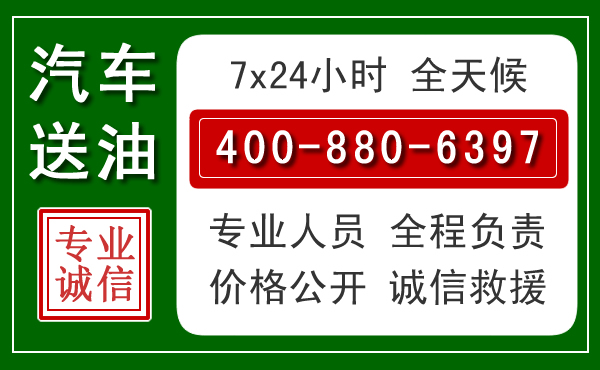 潜山拖车救援发展新趋势：北斗导航系统加持下的拖车救援特点